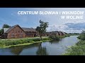 channel