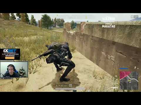 Бешеный AUG / makataO / BEST PUBG