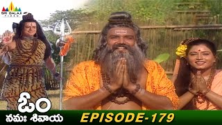 Lord Shiva Gives Varam to Dadhichi Maharshi |  Episode 179 | Om Namah Shivaya Telugu Serial