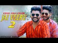 Haryanvi Song Khasa Aala Chahar Jai Veeru 2 Official Video New Haryanvi Song Haryanvi 2023