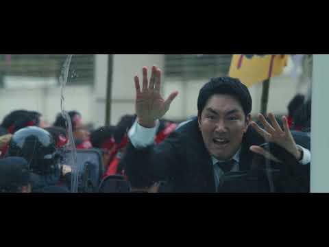 【予告編】権力に告ぐ　＜のむコレ2020上映作品＞