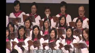 在這聖善夜 This Holy Christmas Night ( 曲 : Joseph M. Martin ) 聖誕歌 , 第五屆  聖詩頌唱會 2006年 , 大埔浸信會詩班 指揮 : 伍志成