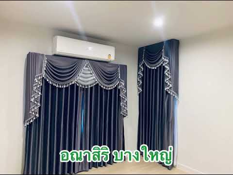 ถูกสุดในโครงการ สภาพใหม่หลังริมไพรเวท – รูปที่ 2
