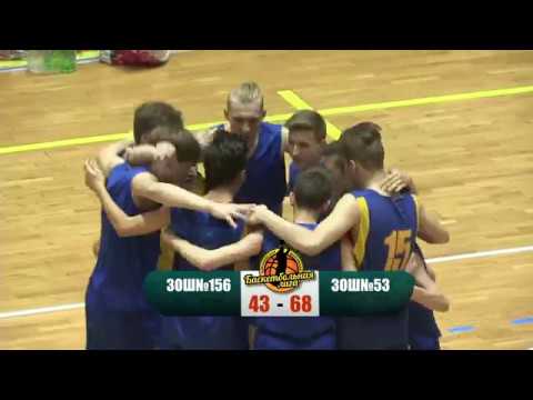 Харьковская школьная баскетбольная лига | Сезон 2017/2018 (official video)