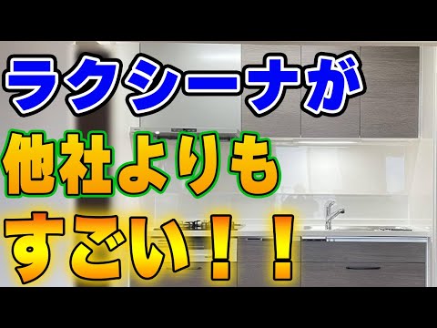 ベリーの茂みを切る:最も重要なヒント トピックス