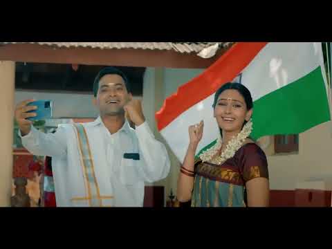 Har Ghar Tiranga Abhiyaan