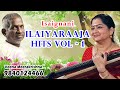 Ilaiyaraaja Hits Vol 1 Isai Gnani Evergreen Tamil Hits Instrumental By Veena Meerakrishna