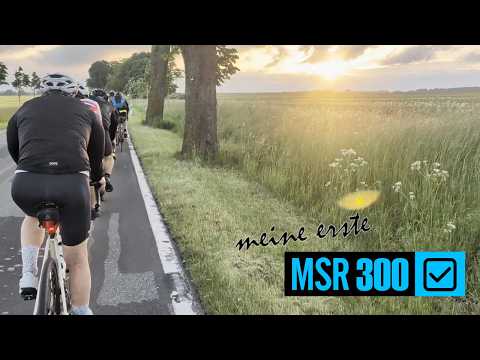 Meine Erste Mecklenburger Seen Runde #MSR300 🚴&zwj;♂️🥵