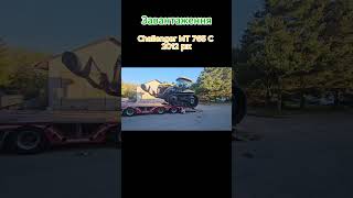 Зернозбиральний комбайн Case IH 7088 | Зображення 6 - Agriline