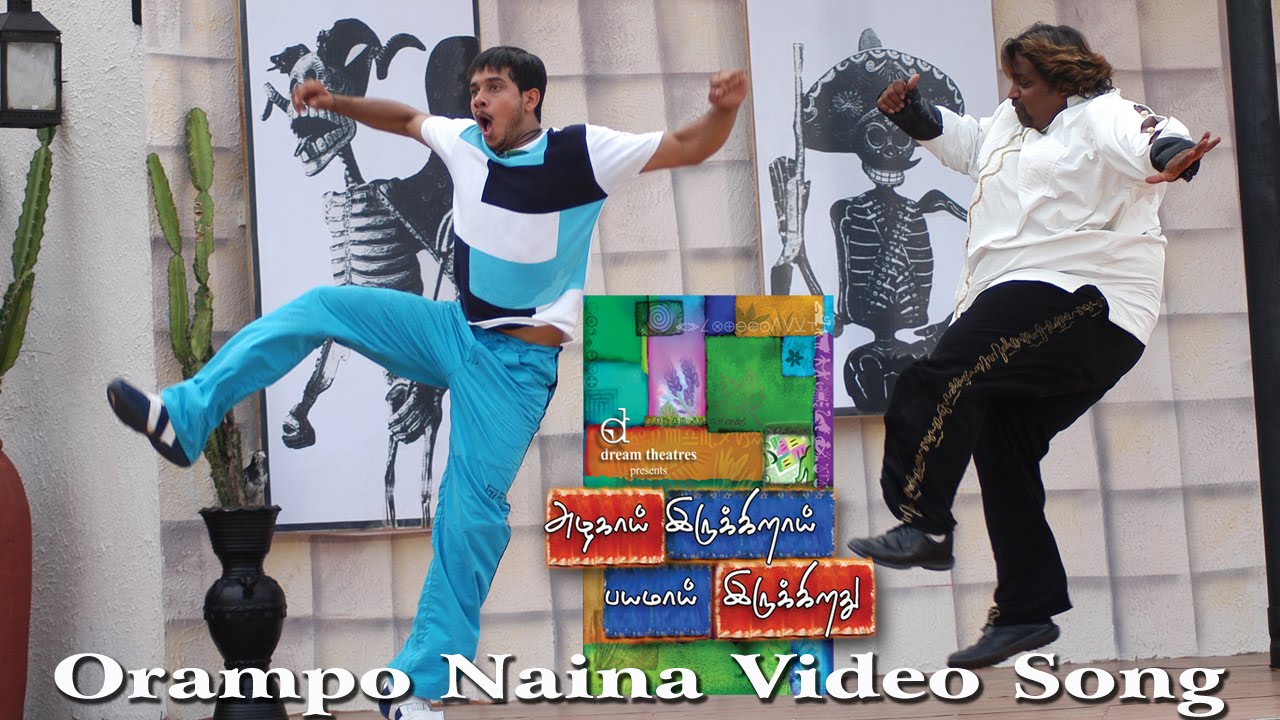 Orampo Naina Song Lyrics | Azhagai Irukkirai Bayamai Irukkirathu | Premji Amaran,