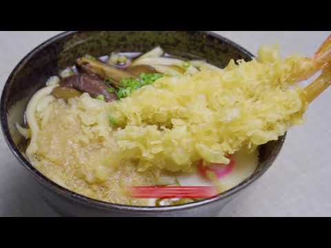 Momo Lamen | Liberdade, SP.