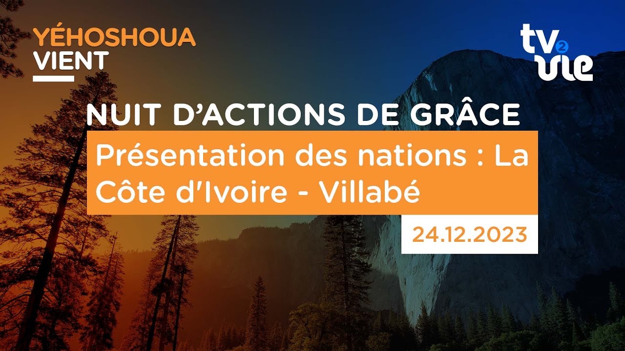 Thumbnail of video: Présentation des nations : La Côte d'Ivoire - Villabé
