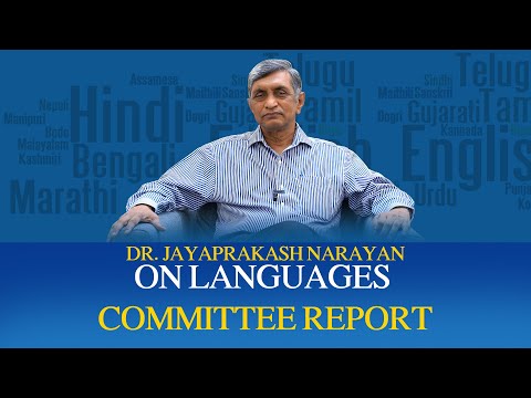 Local Language as the  Medium of Instruction in Higher Education | Dr. Jayaprakash Narayan