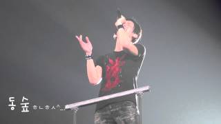 [동방신기/TVXQ] 120414 도쿄돔 STILL