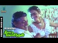 En Madurai Video Song Theechatti Govindan Thyagarajan Gautami Delhi Ganesh Disco Shanti