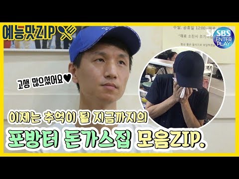 아이콘