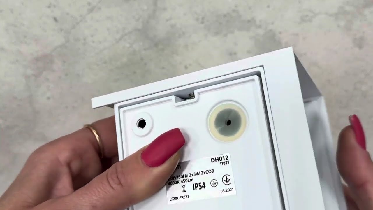 Архитектурный светильник FERON DH012 2х3W белый 11871