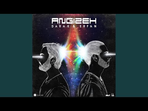 Boom Bam (feat. Hamed Nikpay)