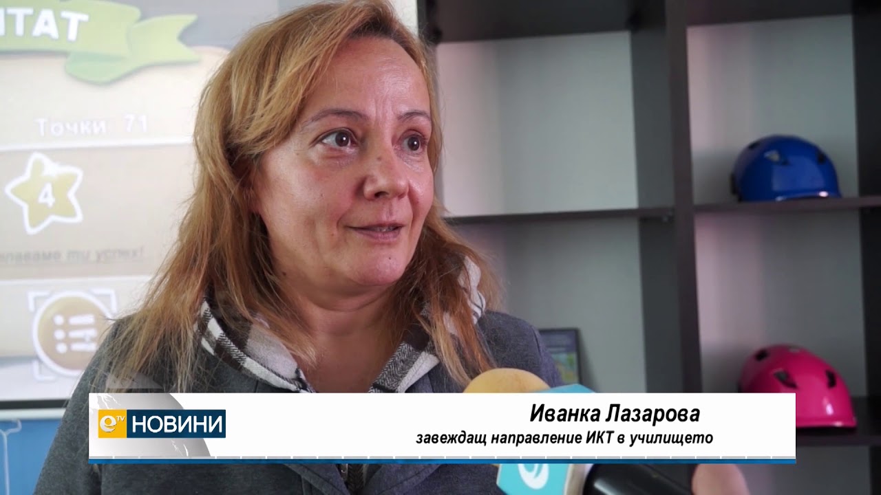 С тренажори и сензорни игри над 5000 деца от Смолянска област ще се учат на безопасно движение