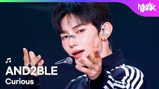 Download lagu AND2BLE アンダブル 앤더블 - Curious [Music Bank] | KBS WORLD TV 260605 mp3