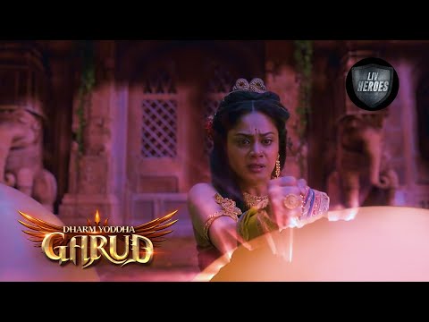 Vinta Breaks her Own Egg In Jealousy | Dharma Yoddha Garud | Full Episode | EP 15