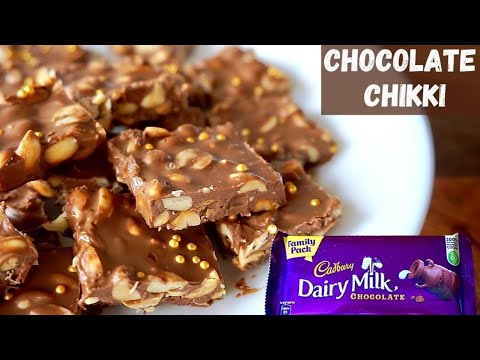 Chocolate Peanut chikki |  valentine day special chocolate recipe | Dairy Milk chocolate