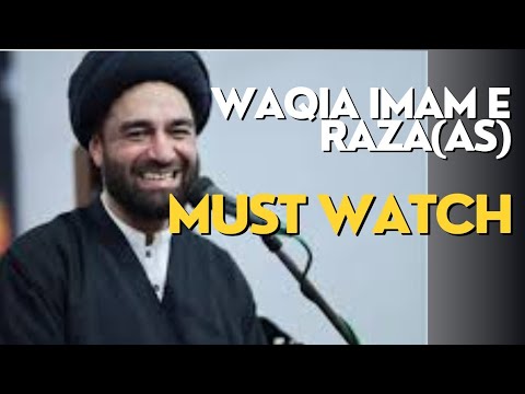 Waqia Imam E Raza(As)|| By Maulana Sayed Ali Raza Rizvi|| #majlis #india #viral#trend#viralvideos