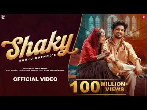 Ek number tujhi kummar (official video song Marathi) 2025 trending haaye shaky shaky 