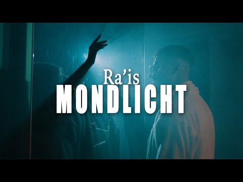 Video thumbnail for Mondlicht