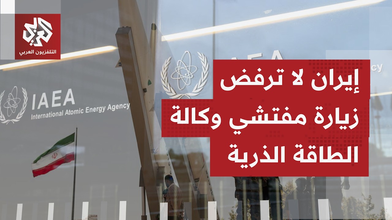طهران لا تتوقع تعثر المفاوضات وسط ترحيل الملف النووي إلى ما بعد فترة الـ60 يوم
