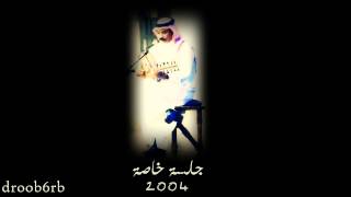 كلمات اغنية يا الزينه ذكريني عبادي الجوهر