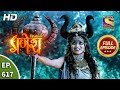 Vighnaharta Ganesh Ep 617 Full Episode 1st January 2020
