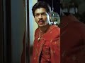 Paheli Movie
