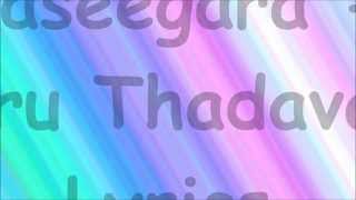 Download lagu Vaseegara - Oru Thadavai Lyrics mp3