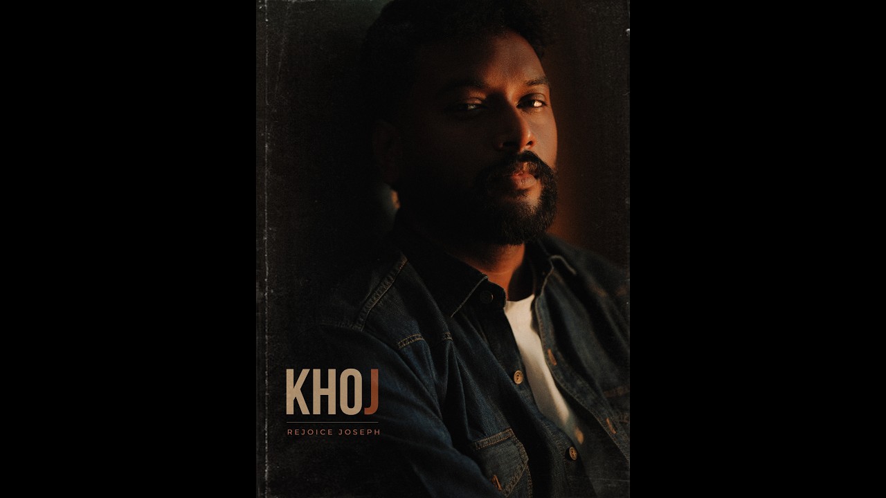 Khoj