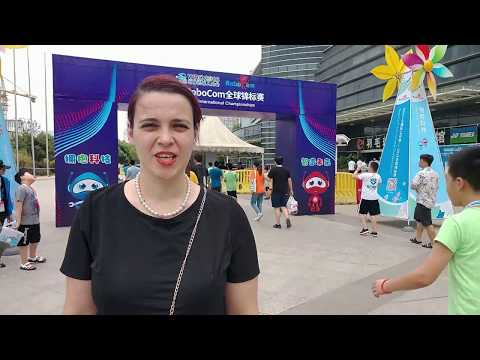 Robots   Championship  in Wuhan