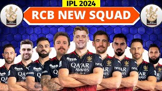 IPL 2024 - Royal Challengers Bangalore Full Squad | RCB New Squad 2024 | RCB Team Players List 2024