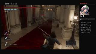 久方ぶりLies of P その5