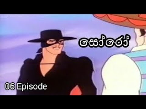 Download Thoththababala cartoon Sinhala mp3 free and mp4 Download Thoththababala cartoon Sinhala mp3 free and mp4
