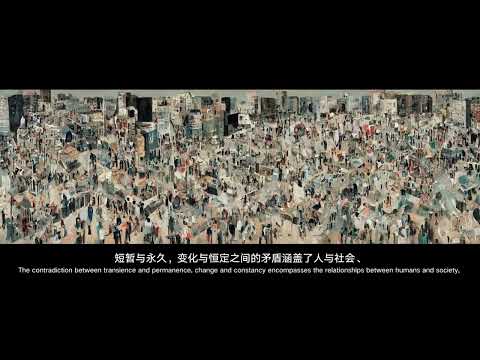 “Invisible Cities” ｜created by a team of graduates from the School of Design & Innovation