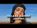 Ullasa Gayike Edit Audio Adi Kapyare Kootamani