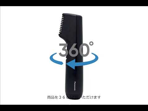 【新品】Panasonic ER-GK21-K メンズ電気シェーバーブラック Amazon.co.jp: パナソニック ボディトリマー® ボディシェーバー 電池式