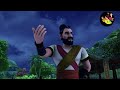 The Pandavas Full Episode 4