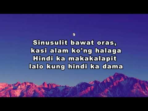 Guddhist Gunatita ft  Nateman   DI NAGMAMADALI Lyrics Video