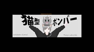 チャット機能確認テスト中