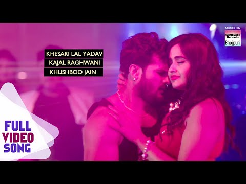 Video Bana Ke Kar Degi — watch video