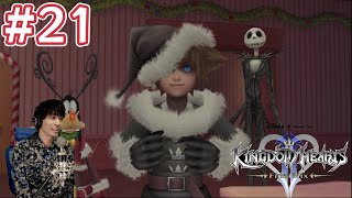 【KH2】サンタさんはいます | キングダムハーツ2FM 実況プレイ #21