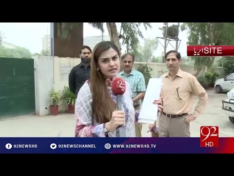 92at8 25-07-2016 - 92NewsHD