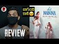 Hi Nanna Movie Review : Nani, Mrunal Thakur : RatpacCheck : Hi Nanna Public Talk : Hi Nanna Review