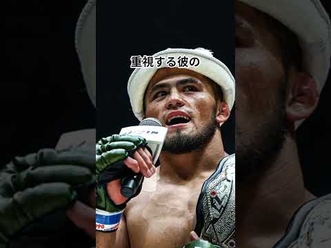 【RIZIN新王者誕生】シェイドゥラエフの強さと挑発発言の真意に迫る！#RIZIN,#シェイドゥラエフ,#朝倉未来,#鈴木千裕,#クレベルコイケ,#総合格闘技,#MMA,#KO勝利,#フェザー級,